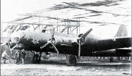 В17G 4239974 Punchboard стоящий под маскировочной сетью на аэродроме - фото 166