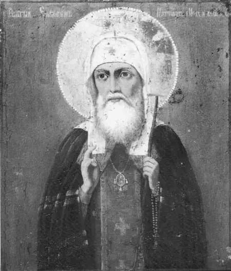 Священномученик Гермоген Патриарх Московский и всея Руси 15301613 Икона - фото 17