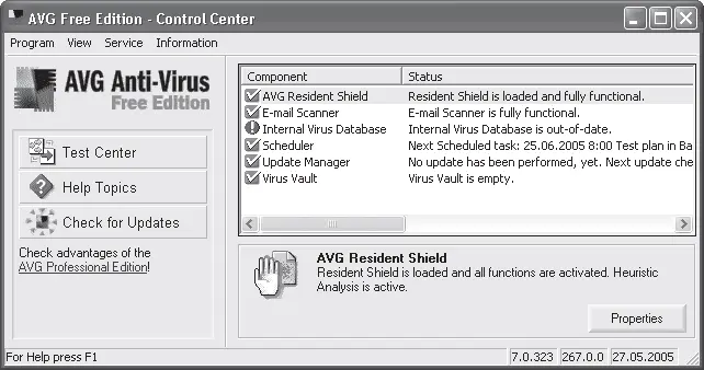Рис 320 Окно Control Center Модуль AVG Resident Shield отвечает за основное - фото 81