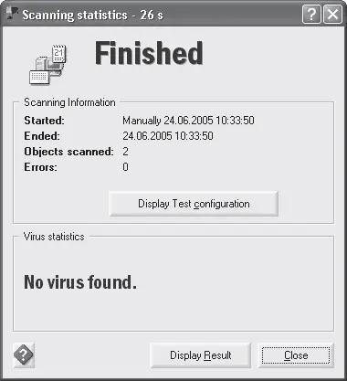 Рис 322 Сканирование завершено В целом антивирус AVG Free Edition прекрасно - фото 83