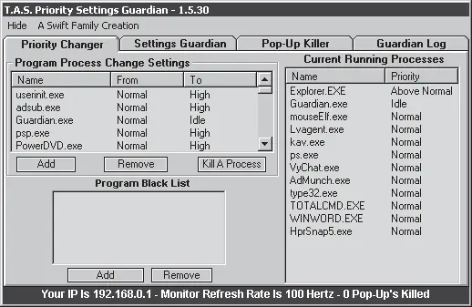 Рис 531 Управление процессами при помощи программы Process Guardian ХР С - фото 183