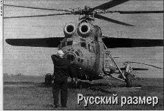 Конструкторские решения Успешное создание на Московском государственном - фото 2