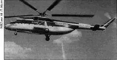 Пожарный вертолет МибПЖ Ми6ПЖ fire helicopter Летающая лаборатория для - фото 20