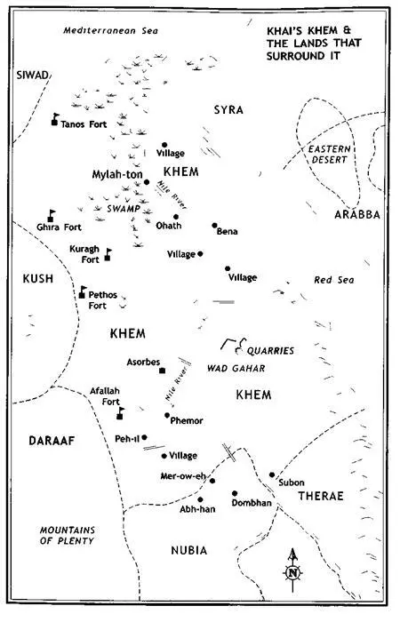 Map by Mark Stein Studios PART ONE I At the Pool of YithShesh - фото 1