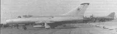 Серийные Су9 Су9 production aircraft Су9 В осенью 1960 г на базе Центра - фото 12