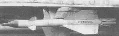 Ракета Р8МР Р8МР missile - фото 52