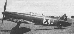 Avia B135 истребительной школы Avia В135 of fighter school После налета 24 - фото 94