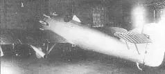 Первый опытный ИZ The first ИZ test fighter Проводились ли испытания опытного - фото 3