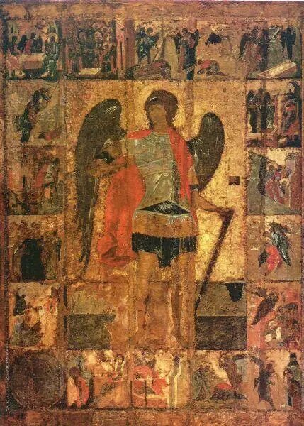 Рис 8 Икона Архангел Михаил с деяниями Из кн Московская икона Х1У ХУП - фото 9