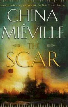 China Mieville The Scar обложка книги