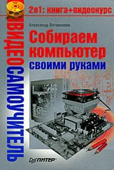 Оригинальные изделия из кожи своими руками. Секреты изготовления