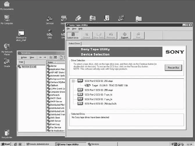 Рис 51Windows 2000 Server Windows 2000 преемница Windows NT которая - фото 79