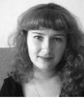Брычкова Яна Владимировна заместитель директора МСОШ 40 г Нижневартовска по - фото 2