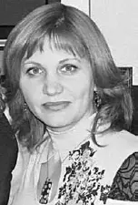 Потапенко Оксана Павловна заместитель директора МСОШ 40 г Нижневартовска по - фото 6