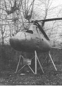 Натурная геликоптерная установка НГУ NGU ful skale helicopter mock В то - фото 10