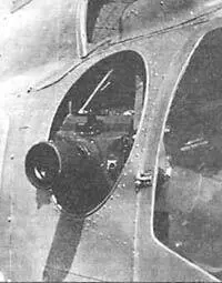 Аэрофотоаппарат на Ми1КР Aerial camera on Ми1КР reconnaissance and fire - фото 16