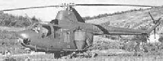 Сельскохозяйственный вертолет Ми1НХ МНХ Ми 1НХ agricultural helicopter В - фото 23