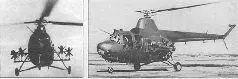 Ми1МУ с четырьмя ПТУР комплекса Фаланга 1961 г Ми1МУ armed helicopter - фото 24