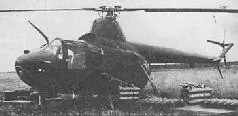 Ми1МУ вооруженный НАР ТРС132 Ми 1МУ armed helicopter with TRS132 rockets - фото 25