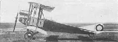 ЛебедьXI выпущенный в 1916 г Однако уже в начале 1915 г поставки - фото 19