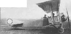 ЛебедьХII 457 Комендантский аэродром июль 1916 г На ЛебедьХII - фото 20