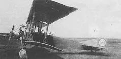 ЛебедьХII из 2й Петроградской авиагруппы Петроград лето 1919 г Фронтовая - фото 32