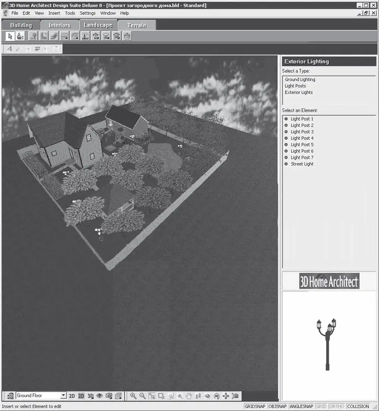 Рис 1439Представление проекта в 3Dвиде Снова нажав кнопку 3D Camera View - фото 194