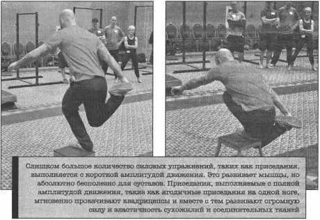 тренировки с собственным весом не помогут прокачать сильные функциональные - фото 23