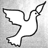 Существует легенда будто однажды залётная голубка свила гнездо в боевом шлеме - фото 127