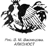 Народное творчество в нынешней России утратило основные каноны и традиции в - фото 128