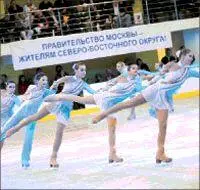 В СевероВосточном округе Москвы открылся Центр фигурного катания Новый центр - фото 6