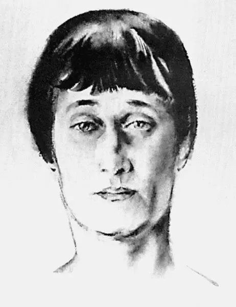 Анна Ахматова Худ Н Тырса 1927 г АВТОБИОГРАФИЧЕСКАЯ ПРОЗА Стихи мои в - фото 6