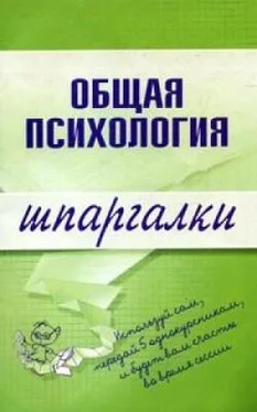 Н. Дмитриева Общая психология обложка книги