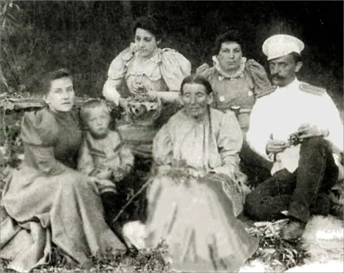 Елисаветград Верхний ряд слева направо Мария Даниловна Рачковская Ольга - фото 9