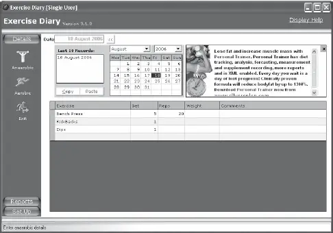 Рис 55Программа Exercise Diary предназначена для создания дневника - фото 52