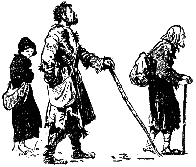 Часть вторая Москва и Казань Глава I Ордынцев Задумав побег из Выбутина - фото 6