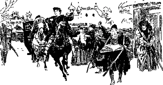 Глава I Ордынцев Задумав побег из Выбутина Тишка Верховой расспрашивал во - фото 7