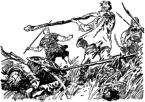 На месте где стоял слепой боец завязалась жестокая схватка Лутоня вертелся - фото 12