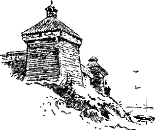 Часть третья Великий поход Глава I Боярская дума Веселый перезвон - фото 16