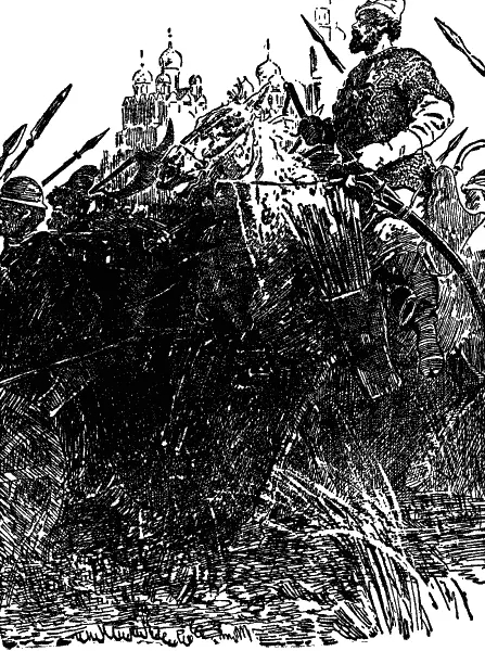 Войско текло нескончаемым потоком Среди несчетных рядов сермяжников 142редко - фото 18