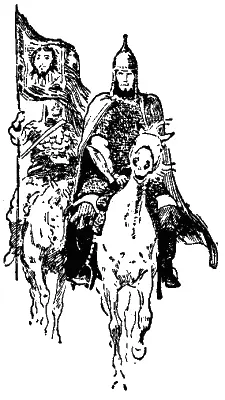 Часть четвертая Смелые замыслы Глава I Встреча Москва волновалась со дня - фото 23