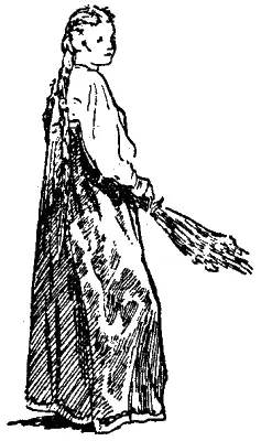 Дуня огляделась сор на полу в углах под лавками на стенах и потолке - фото 30