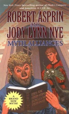 Robert Asprin Myth Alliances обложка книги