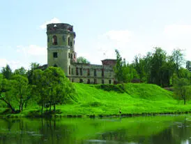С 1941 по 1944 год Павловск находился в оккупированной зоне Несмотря на то - фото 18