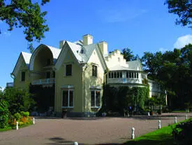 Западную часть Нижнего парка украшает Эрмитаж 1724 Б1 фр hermitage - фото 27