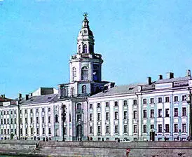 10 Здание Биржи18051810 арх Тома де Томон петербургский Акрополь - фото 12