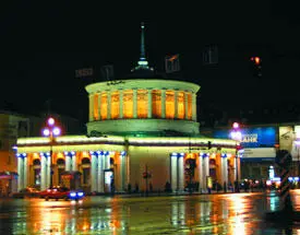 Справочник туриста Телефоны первой необходимости Единый номер службы - фото 46