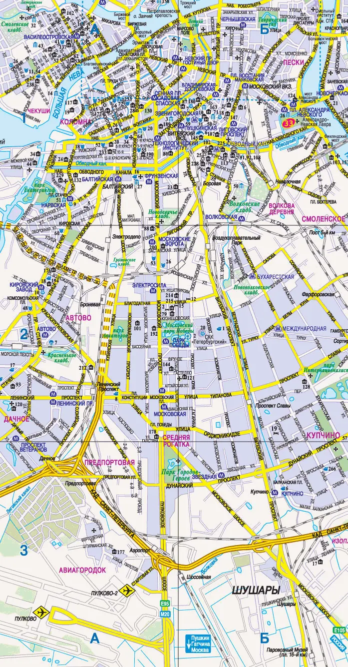 27 Список улиц Авангардная ул 25Г3 Авиаконструкторов пр 22Б2 - фото 56