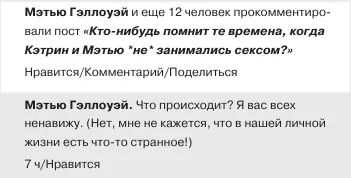 Документыв7Временнойпейзаж2019МС148 Недалеко от берегов Греции - фото 23