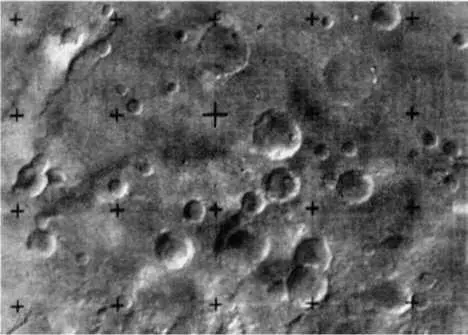 Рис 31 Район к северу от вала кратерного Моря Аргир Размеры участка 600x820 - фото 34